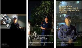 韩国爆料大叔视频下载网站